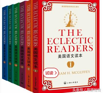 正版英语书哪里买,快收藏书