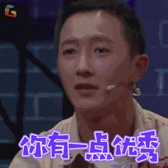 京东白条买东西第二天就上征信吗,京东白条100元没还上征信