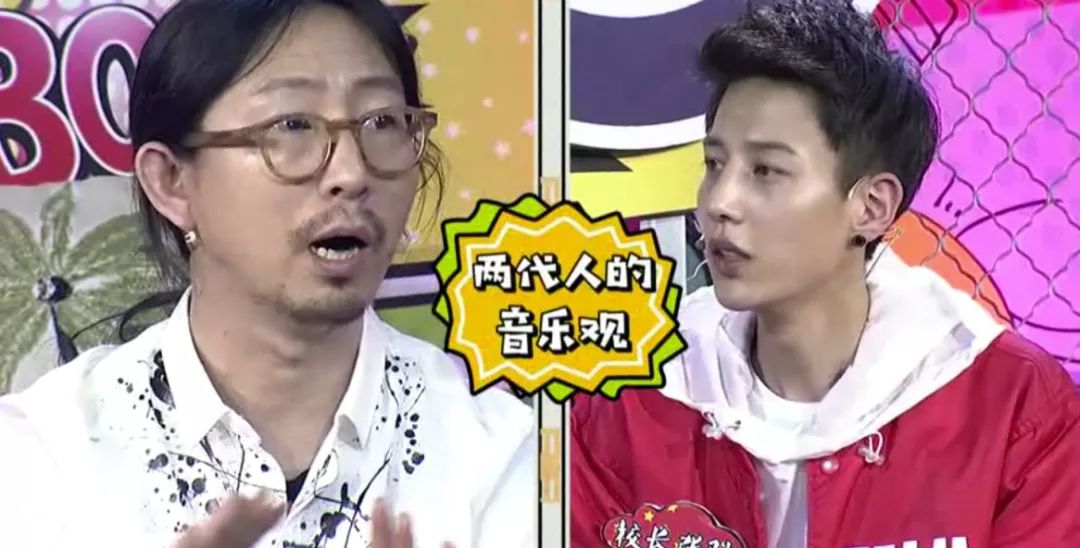 华晨宇沉迷游戏视频,华晨宇英伦迷幻摇滚