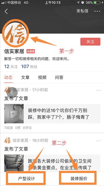 甲醛超标住了一年怎么避免生病,甲醛重度超标孩子住了一个月