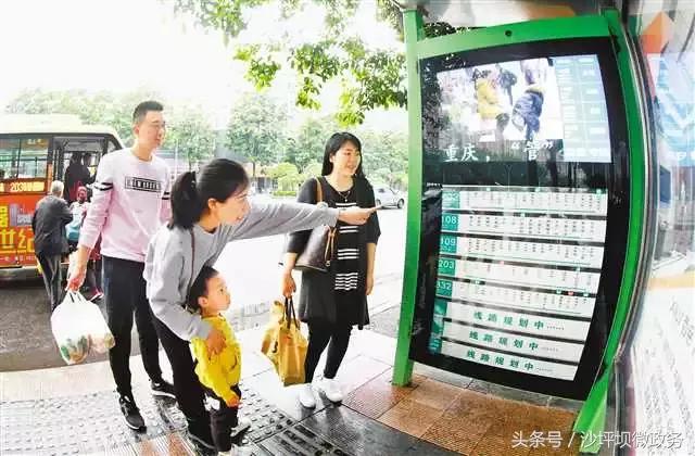 重庆便民服务再升级！50个高速收费站年内实现扫码支付