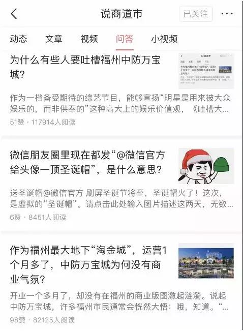 谁才是一哥新一期视频,谁才是一哥是什么综艺