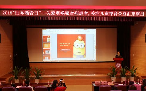 小孩喊麦会对嗓子不好吗,喊麦尖叫