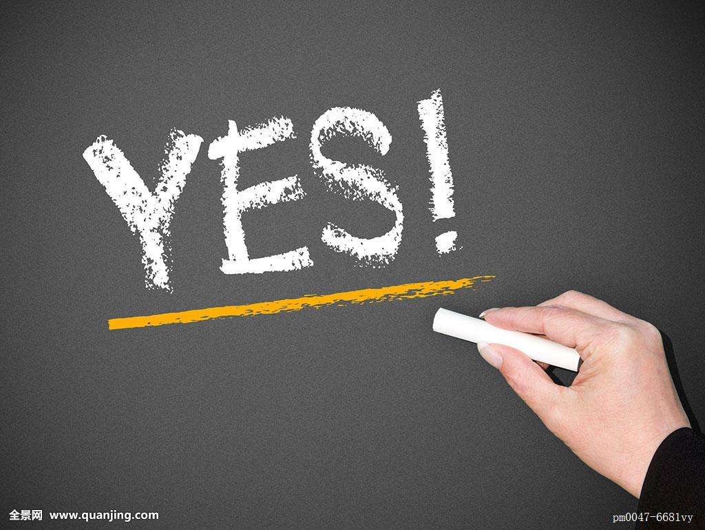 心理学：这3三种特质的人，更容易学好外语