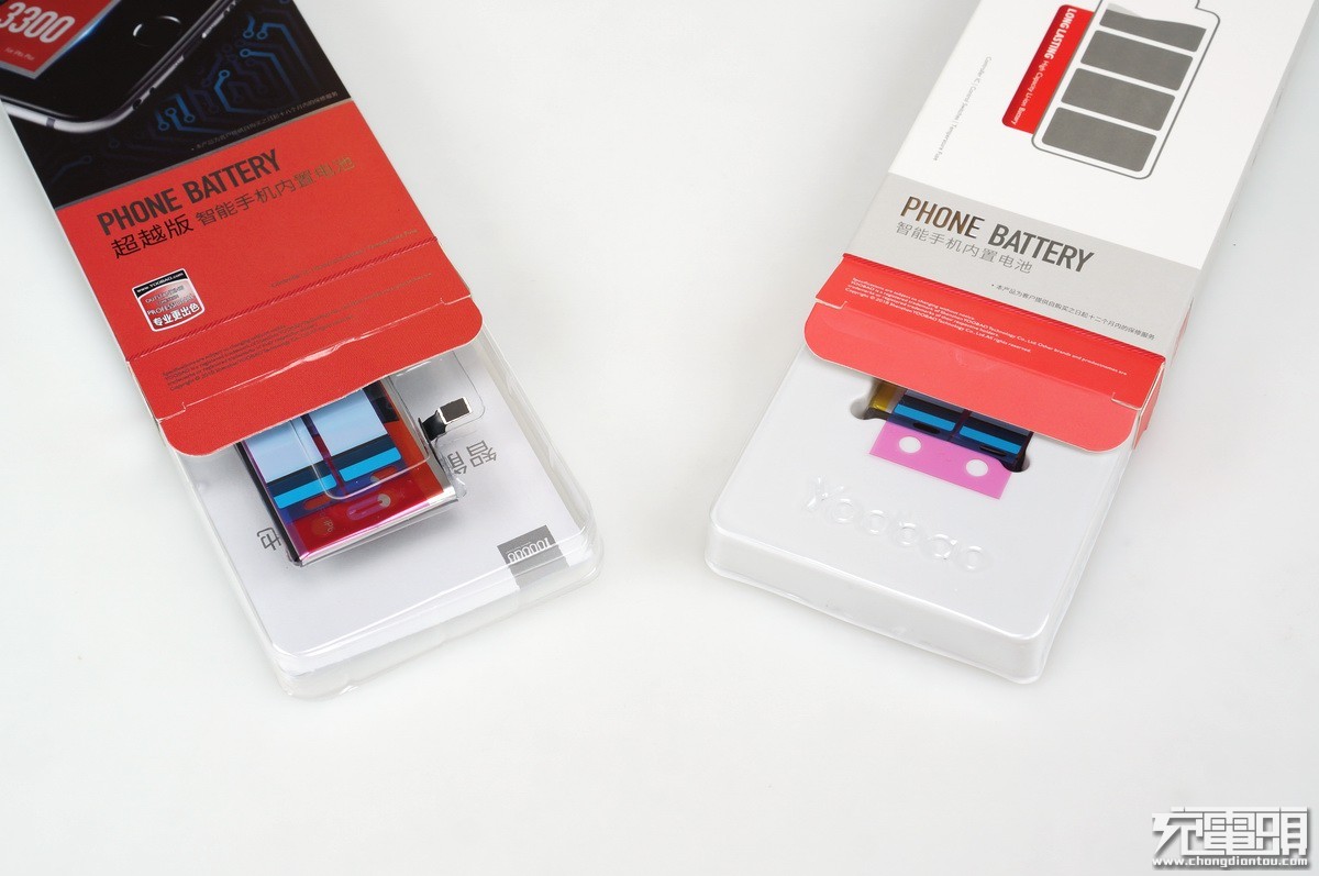 羽博电池,苹果羽博电池