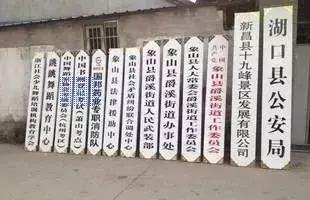 事业单位合并需要重新签合同吗,如果事业单位合并原职务怎么办