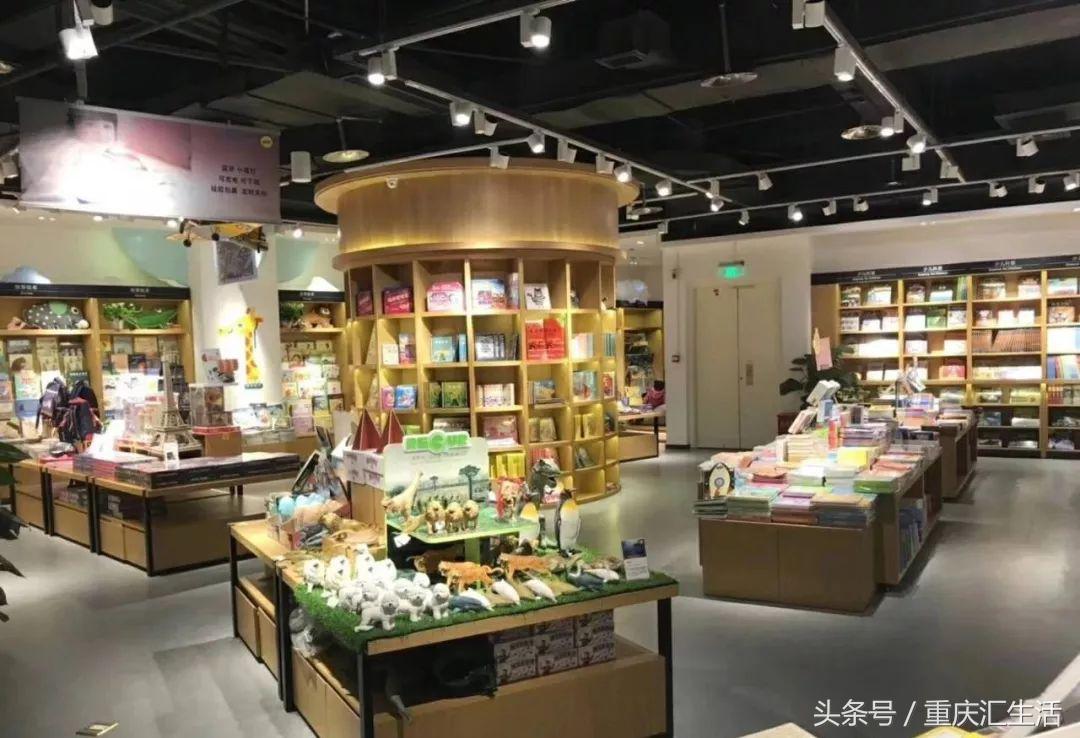打卡重庆最美书店,重庆书店排行榜前十名