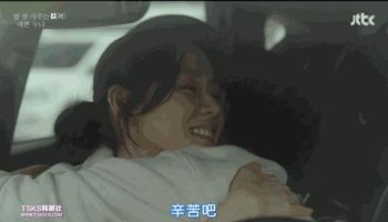 这部豆瓣9分灵感来源于宋仲基和宋慧乔恋情的韩剧，要了解下吗？