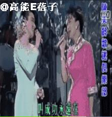 陈美龄曾上过日本综艺节目,陈美玲教育演讲视频