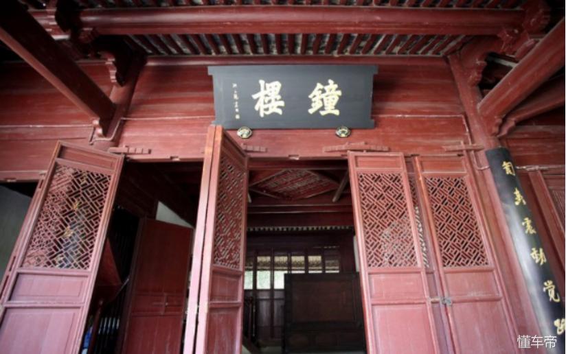 #爵色倾城#MG6和我的第一次春游