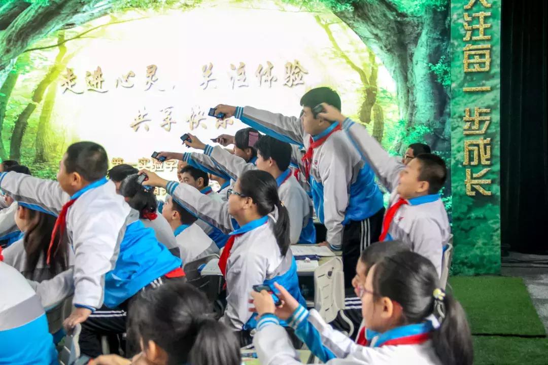 长春第一实验净月学校地址,长春东师净月实验中学搬迁吗