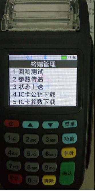 精养信用卡秘籍,信用卡怎么养备用金