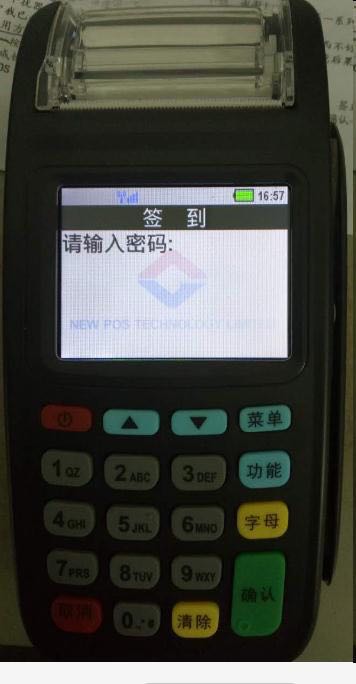 精养信用卡秘籍,信用卡怎么养备用金