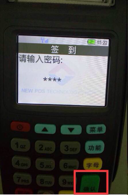 精养信用卡秘籍,信用卡怎么养备用金