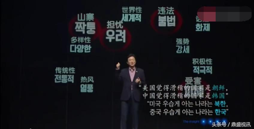 在外国人眼中的中国竟然那么“可怕”!这并不是什么值得骄傲的事