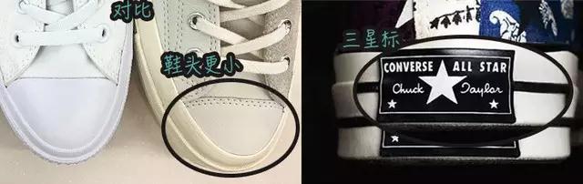 每个人的匡威都是独一无二的,匡威怎么穿出高级感