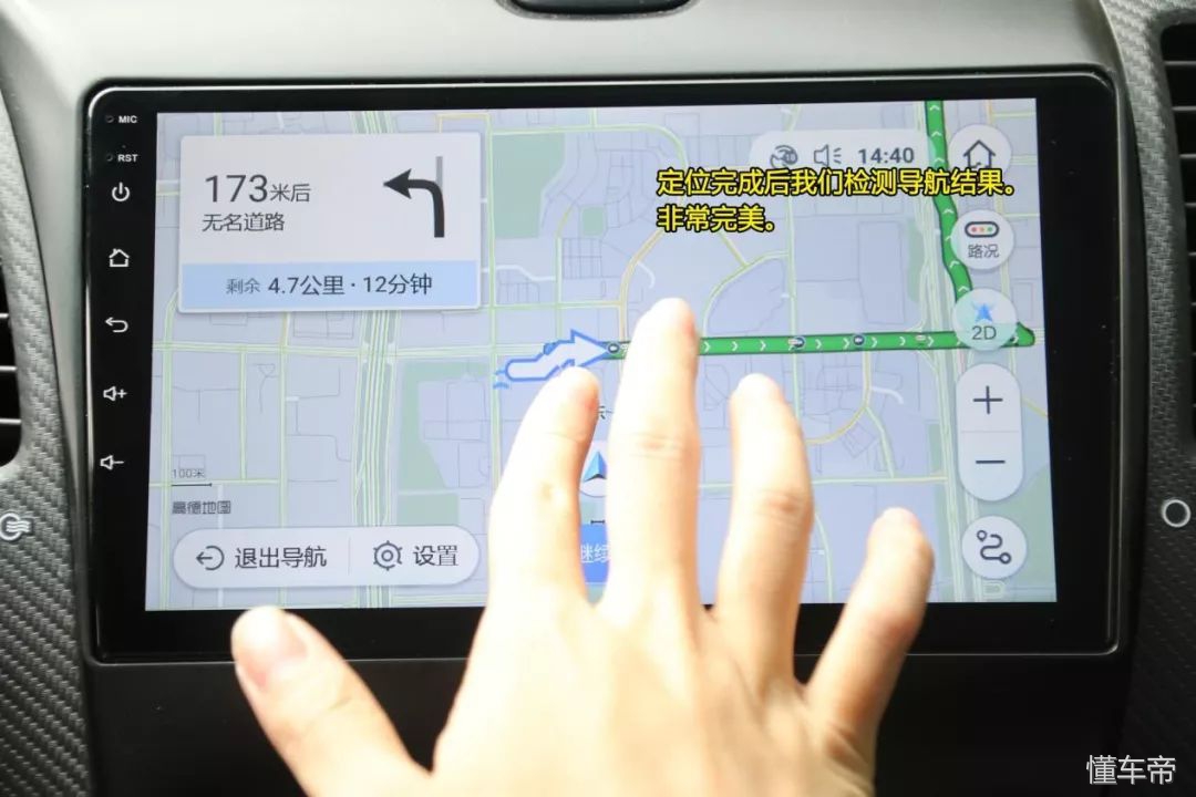 为什么说国内车主离智能驾驶只差一个嘀嘀虎？