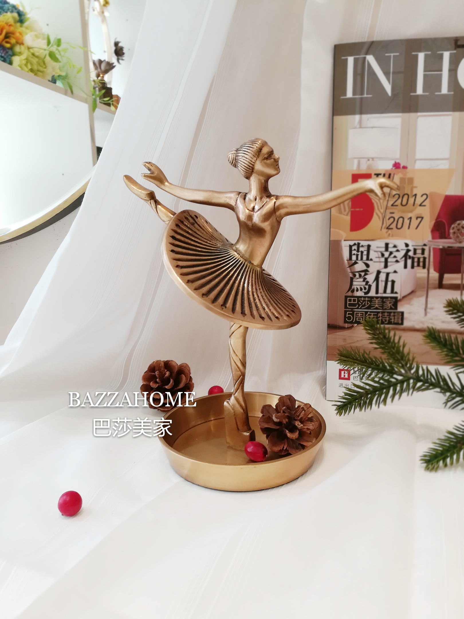 芭莎时尚轻奢饰品,芭莎饰品早春专场