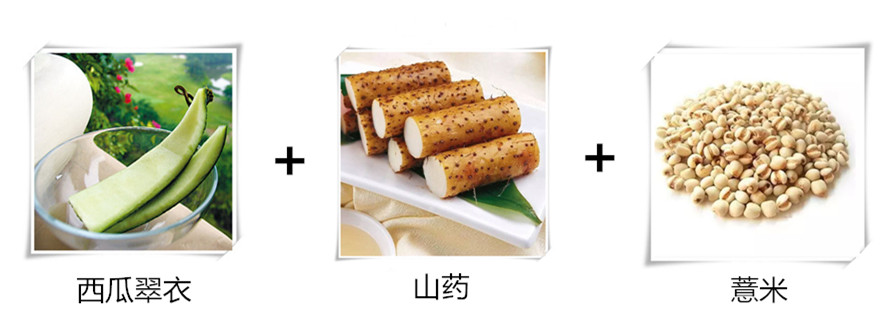 手足口病可以推拿治疗吗,宝宝手足口病如何推拿