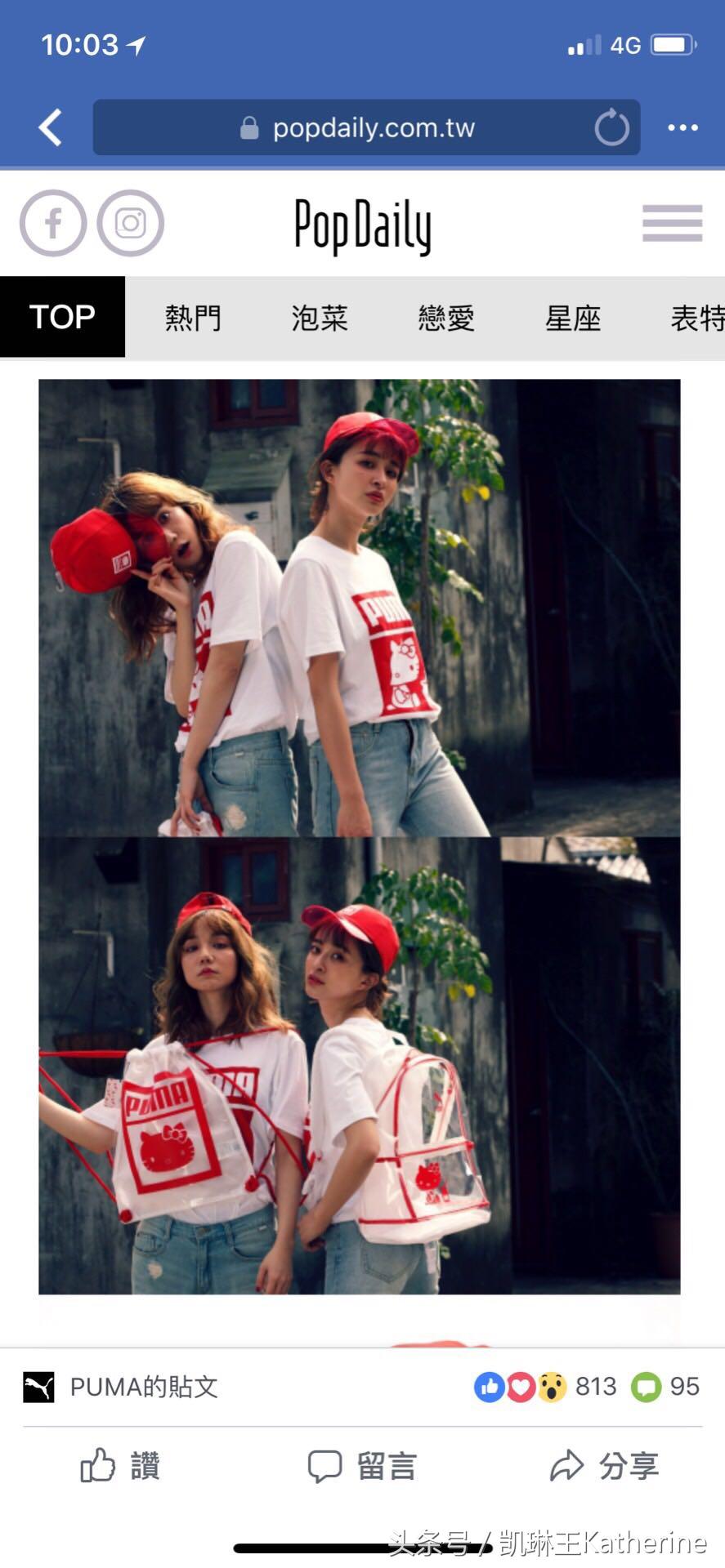 今年流行的购物袋包,今年最流行包包手提袋