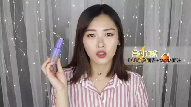 保湿足够但粉底卡粉,秋冬起皮卡粉推荐粉底