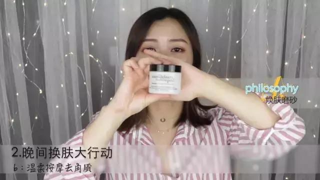 保湿足够但粉底卡粉,秋冬起皮卡粉推荐粉底