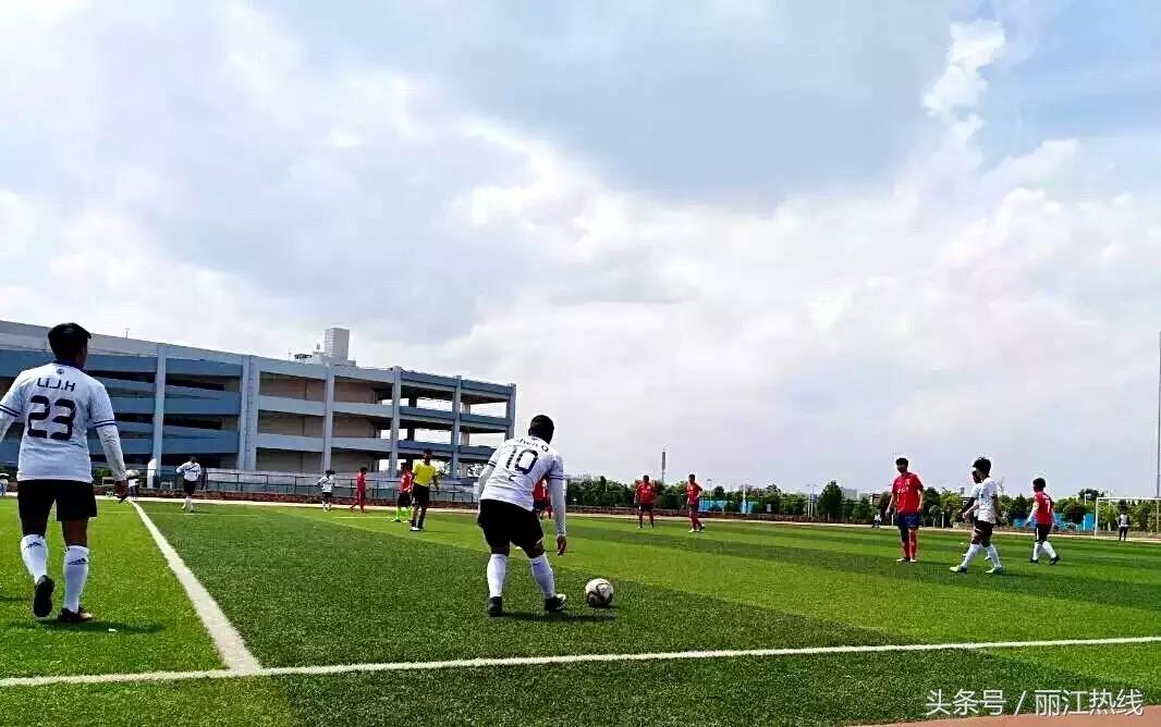 【丽江关注】挝得好！昆明有个“三多杯”足球赛，他们说···