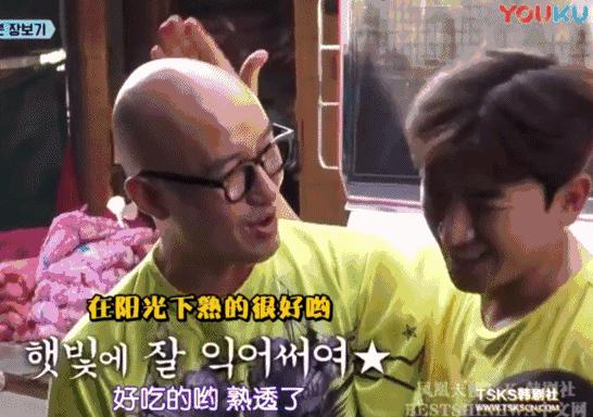 韩国第1个中国练习生,韩国第一个宣布出柜男艺人