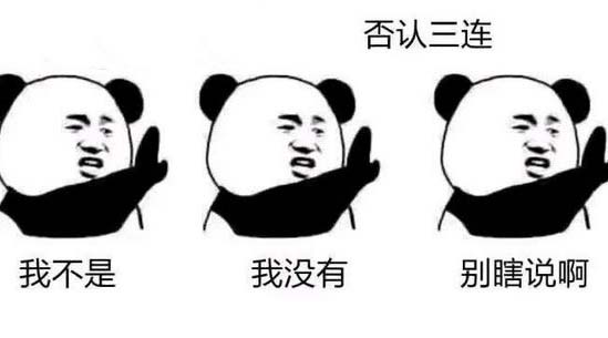 成人的世界潜台词有哪些,成年人的那些潜台词你还不懂吗