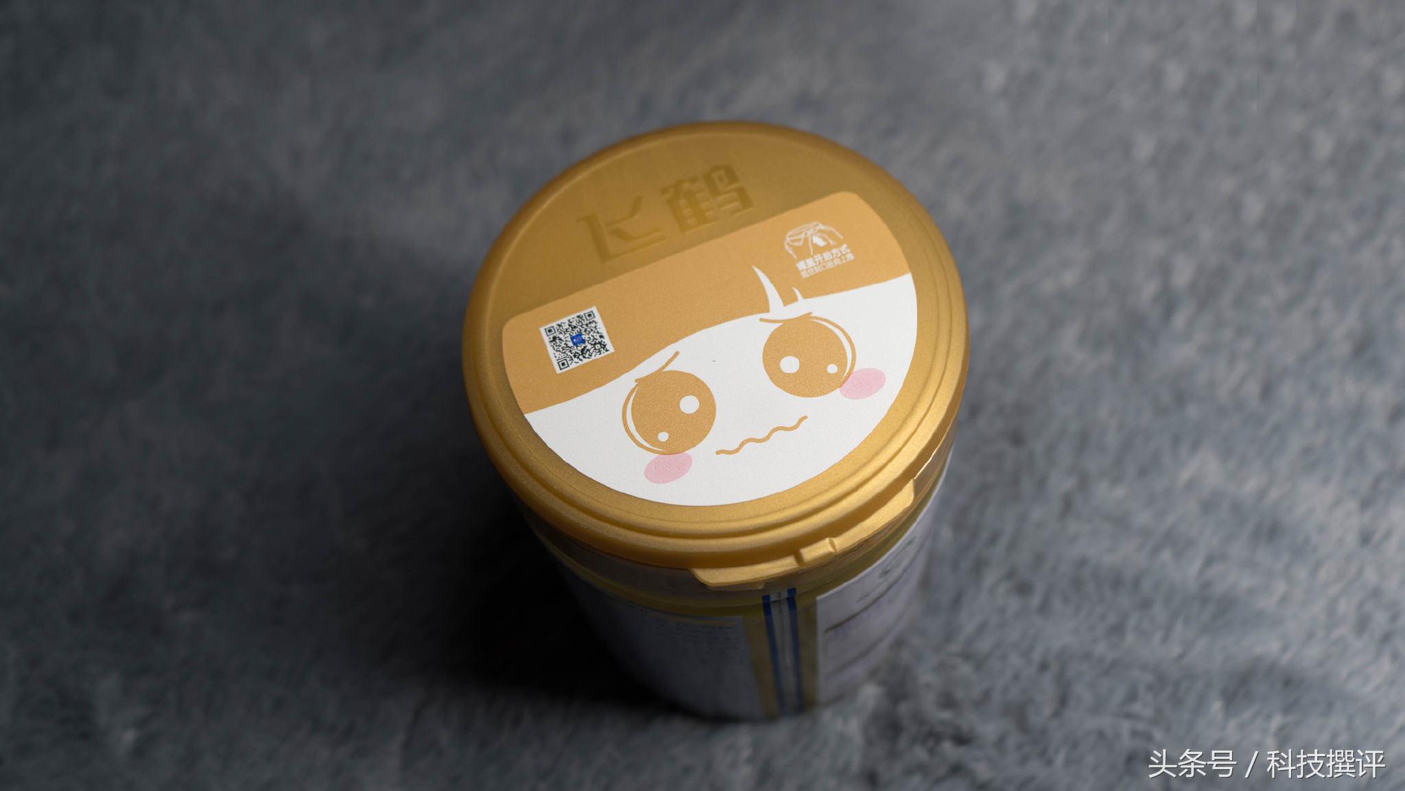 公认最好的3段奶粉飞鹤排行榜,飞鹤超级飞帆臻爱倍护幼儿奶粉