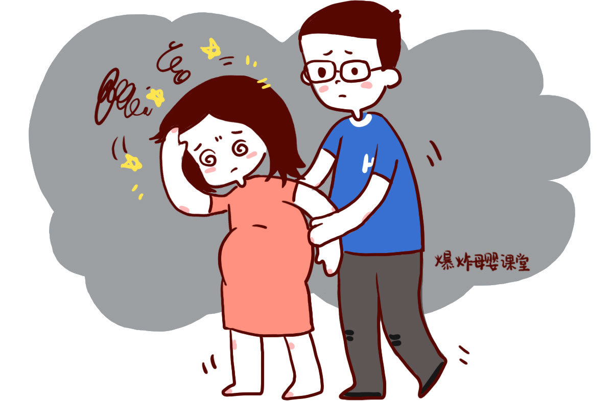 左眼跳财、右眼跳灾？孕妇眼皮跳到底是咋回事