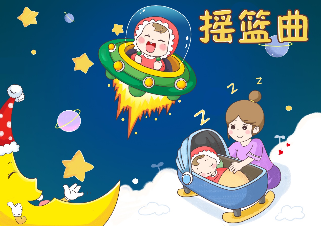 传统童谣和经典童谣,中国童谣20首经典