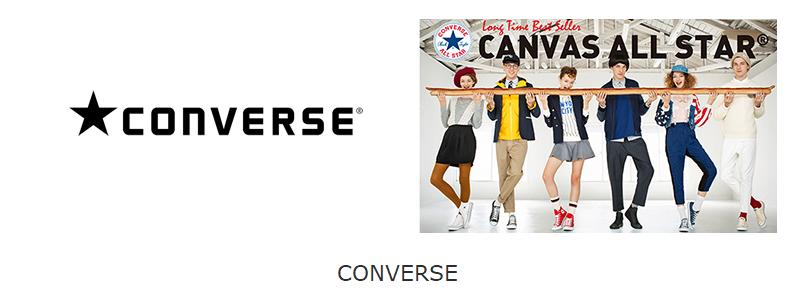 日潮海淘网站推荐,日潮怎么海淘