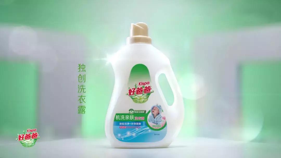 这么穿Polo衫和爸爸装,酷到贝嫂都会敬你三分