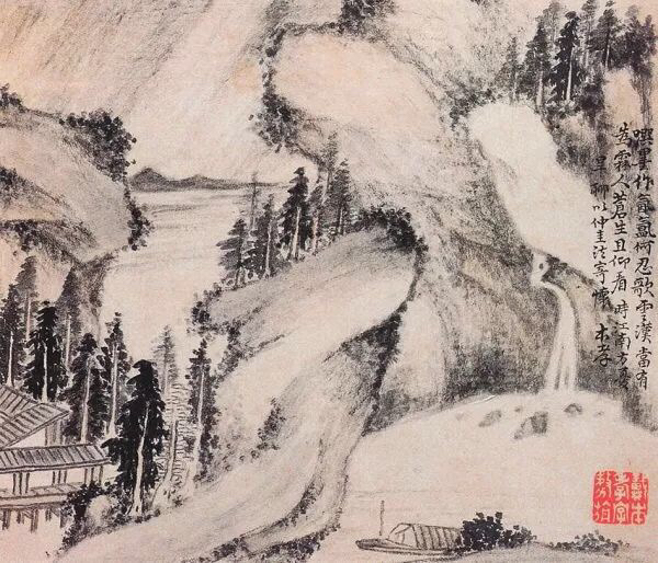 老来泓颖不嫌枯，扫落云山淡欲无。翻笑为霖手颠倒，最分明