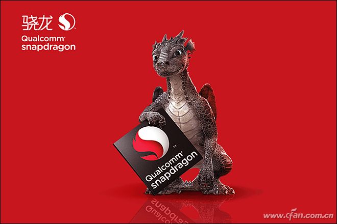 三年前的红米note5现在怎么样,骁龙660红米note8