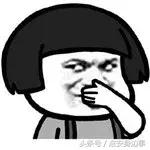 淮安市石楠花,淮安的石楠花