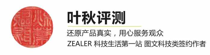 三星s9+简单介绍,三星s9+如何分辨原装机