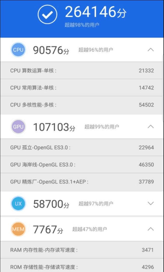 最佳安卓手机三星s9性能真的好吗,三星s9刷安卓原生