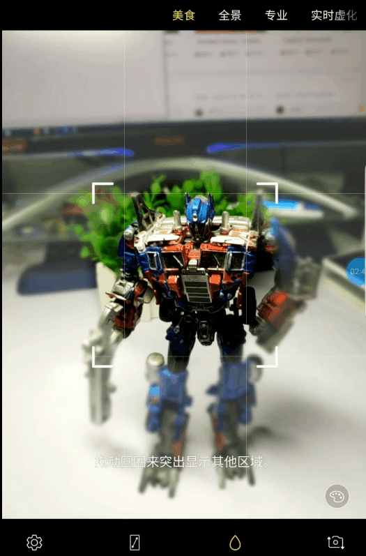 最佳安卓手机三星s9性能真的好吗,三星s9刷安卓原生