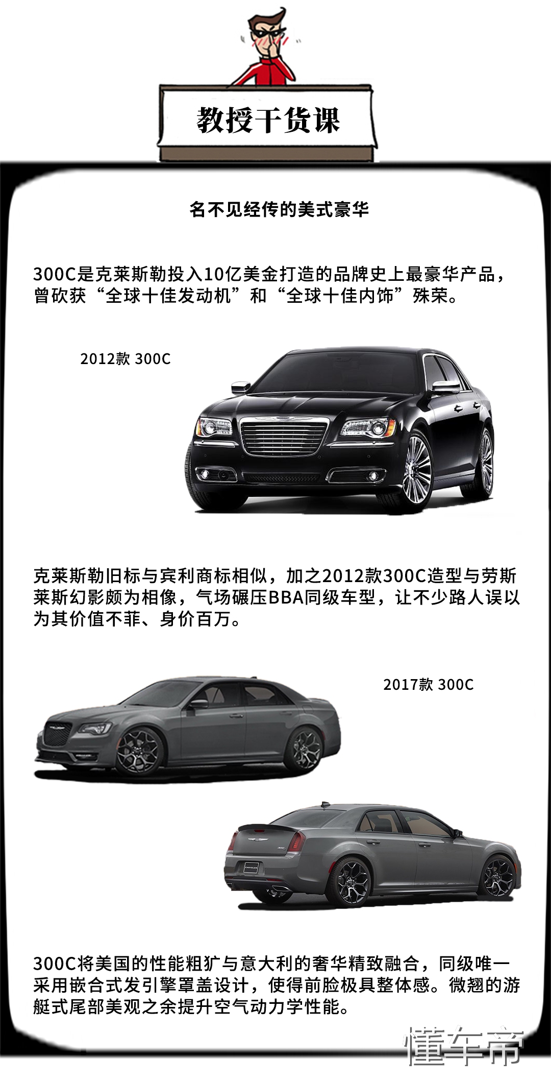 比宝马还好看的车,比宝马好看的车型