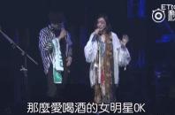 小s的暴脾气,小s上节目放屁是真的吗