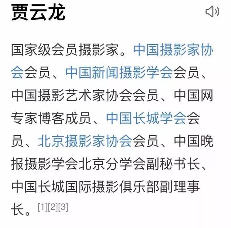 美女画家月入十万,假的