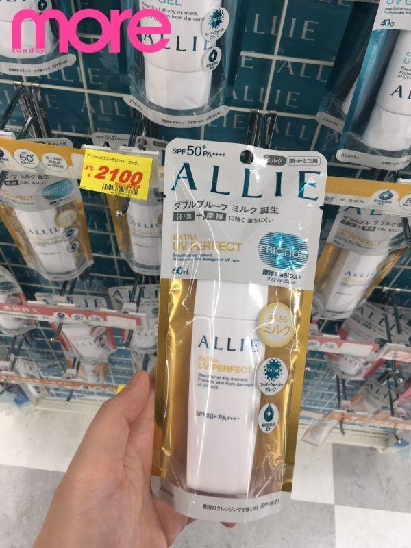 回购率最高的国货化妆品,十大回购必买产品