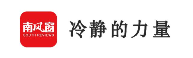 鸿茅药酒真的有毒吗,鸿茅药酒有毒吗为什么还在卖