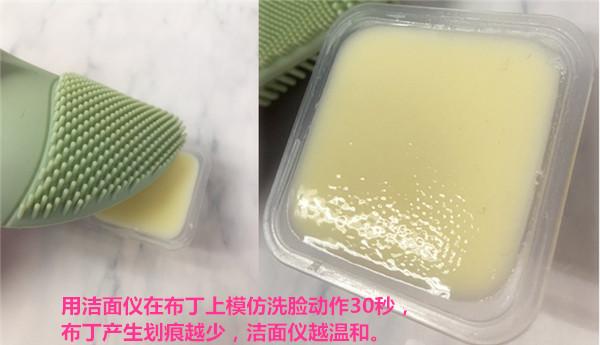 露娜洁面仪mini2和mini3的区别,露娜洁面仪和其他洁面仪的区别