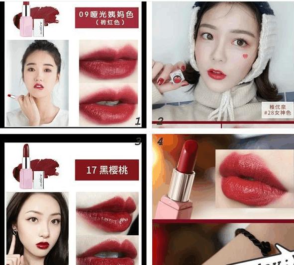 值得推荐的几款口红平价,给大家介绍几款平价口红