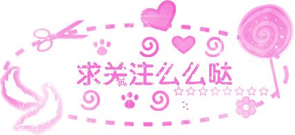 免税店十大畅销酒,免税店十大热门精华