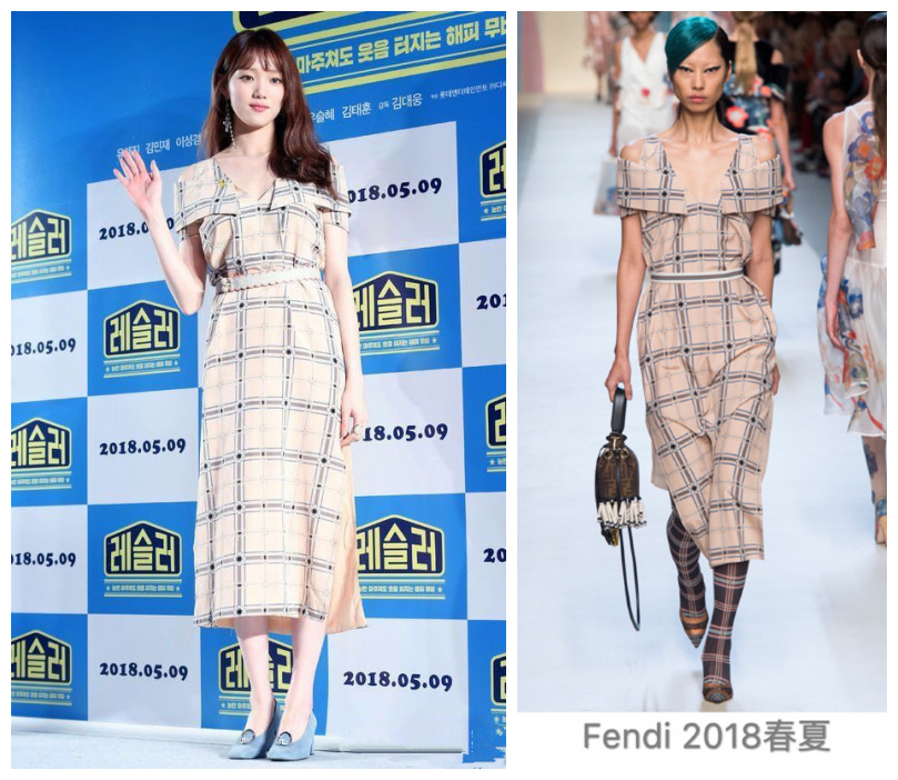 李圣经碎花连衣裙,李圣经穿连衣裙