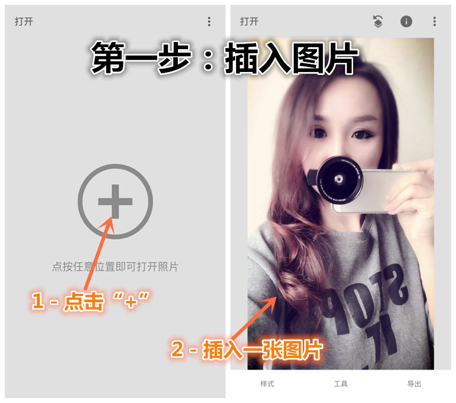 手机怎么识别二维码图片,苹果手机怎么识别图片二维码